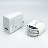 آداپتور ۶۷ وات شیائومی همراه با کابل شارژ (Xiaomi 67W Charger)