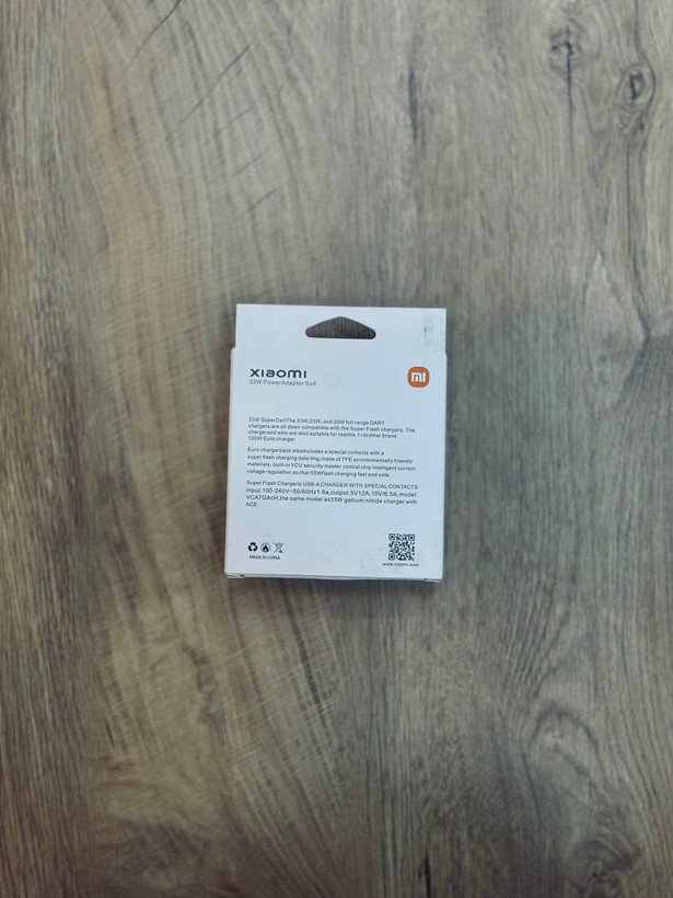 آداپتور ۳۳ وات شیائومی همراه با کابل شارژ (Xiaomi 33W Charger)